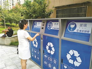 宁波日报社数字报刊平台