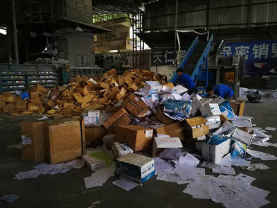 中国再生资源回收现状一瞥 绿色转型中的机遇与挑战