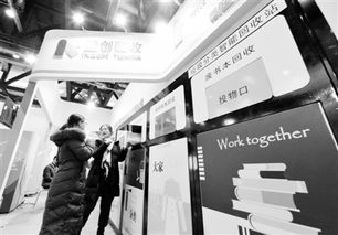 垃圾分类、智能回收与资源再生的新时代