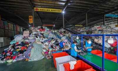 国家发展改革委支持组建中国资源循环利用集团，推动资源回收产业升级